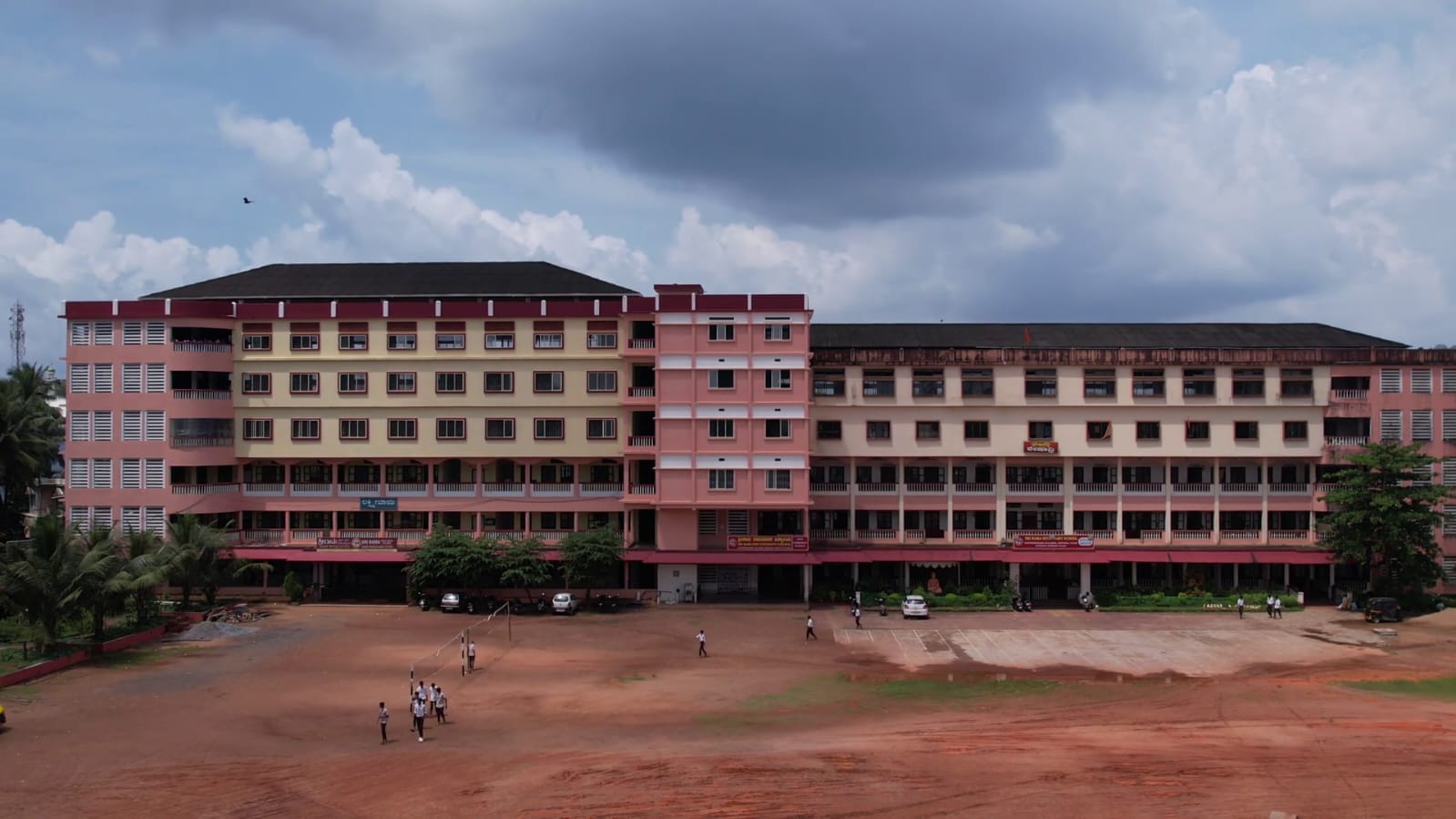 Sri Rama High School, Hanuman Nagara, Kalladka, D.K.
